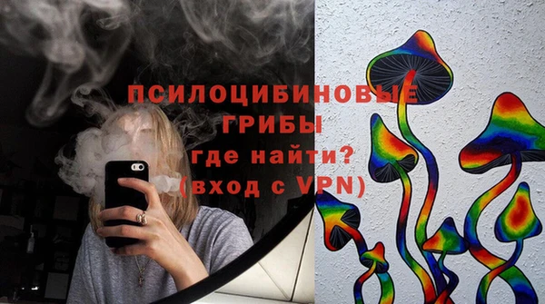 кокаин VHQ Белоозёрский