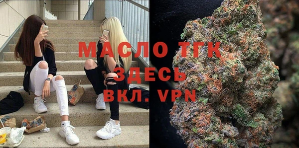 кокаин VHQ Белоозёрский